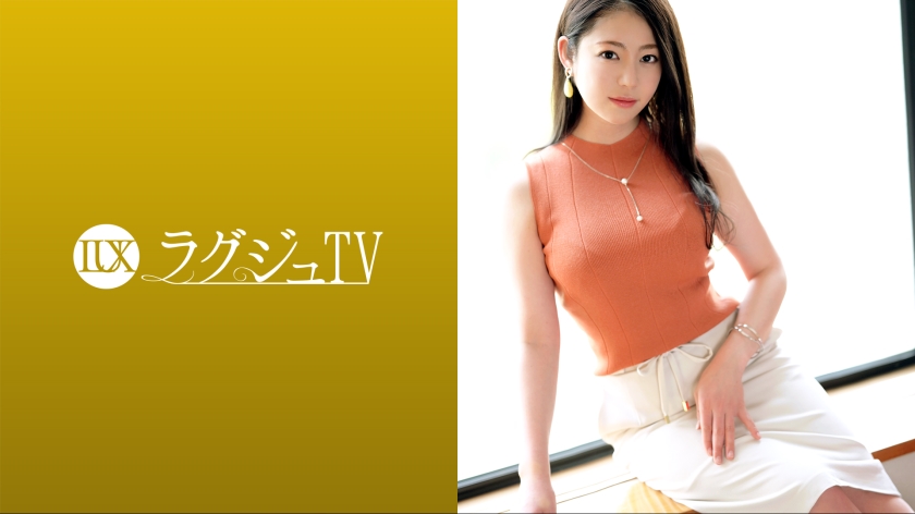 259LUXU 1599 ラグジュTV 1582 お互いがお互いを求め合う濃厚なセックスがしたいと現役AV女優『初音みのり』がラグジュTVに登場！可愛らしさだけではなく、大人の女性としての色気が魅力的！女盛りを迎えた体で乱れイク！！   259LUXU 1599 Lagu TV 1582 想和对方发生厚实的性关系，活跃的色情明星\'Minori Hatsune\'现在在Lagu TV!她不仅可爱，而且作为一个成年女性还很性感!她是一个正值壮年的女人，她已...