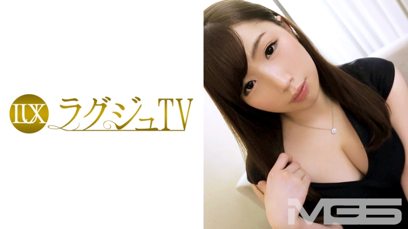 259LUXU-195 ラグジュTV 178 - 259LUXU-195 LUXU TV 178