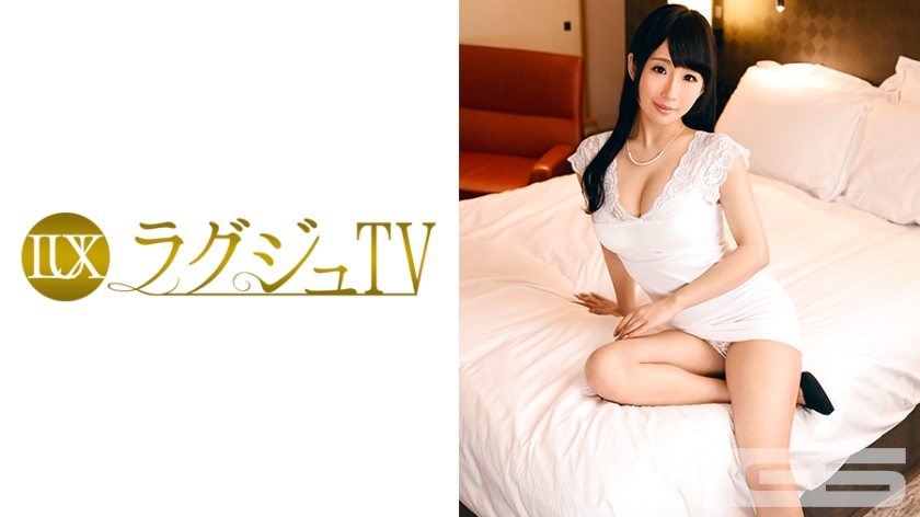 259LUXU-240 ラグジュTV 247 - 259LUXU-240 LUXU TV 247