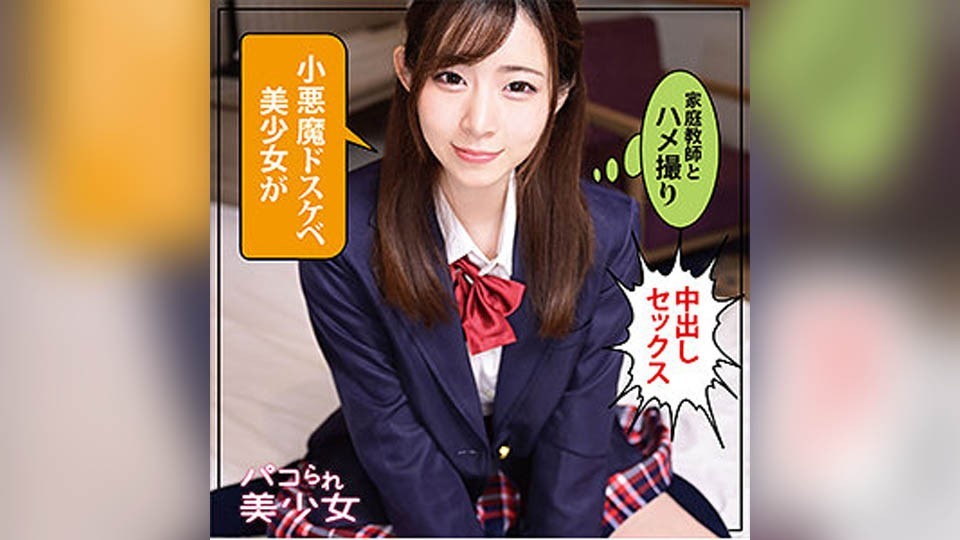 【公媳 小说】遥控跳蛋 - 91书刊-91书刊