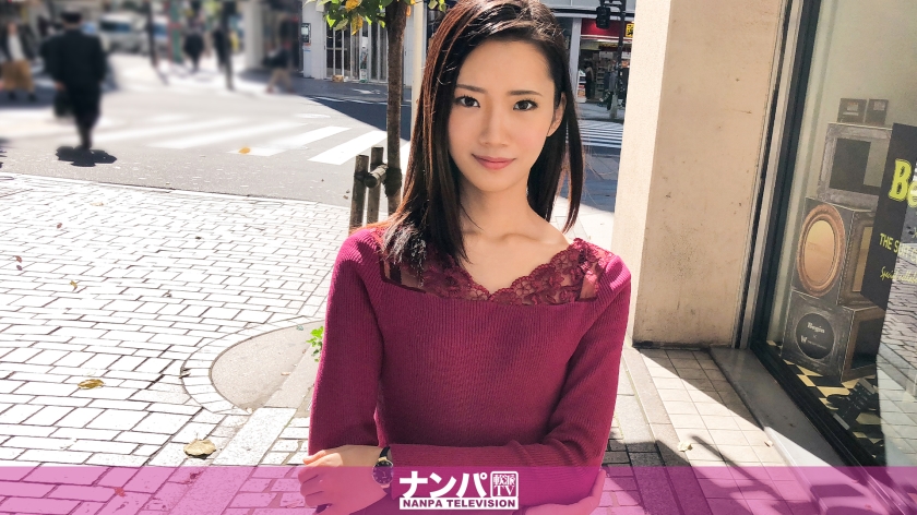 【seqingxiaoshuo】就是想跟你在一起 - 91书刊-91书刊