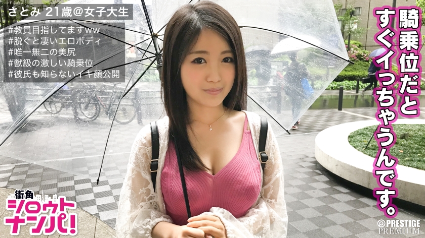 【porn 小说】加料的牛奶 - 91书刊-91书刊